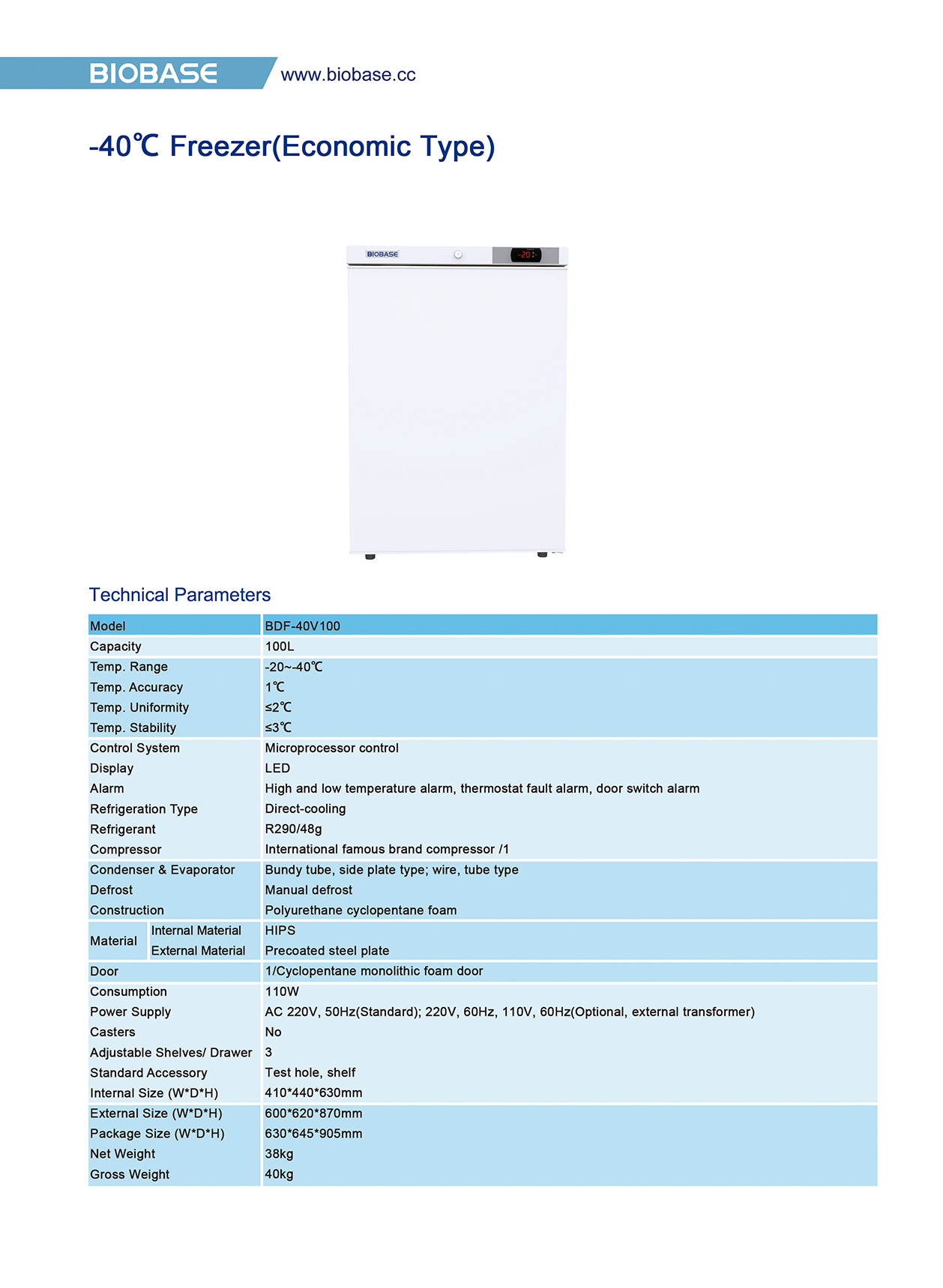 -40℃ Freezer(Economic Type)