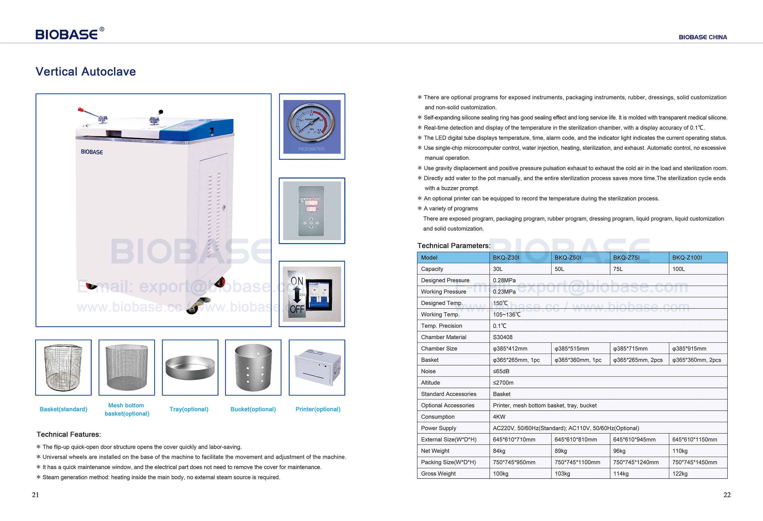 21-22 Vertical Autoclave