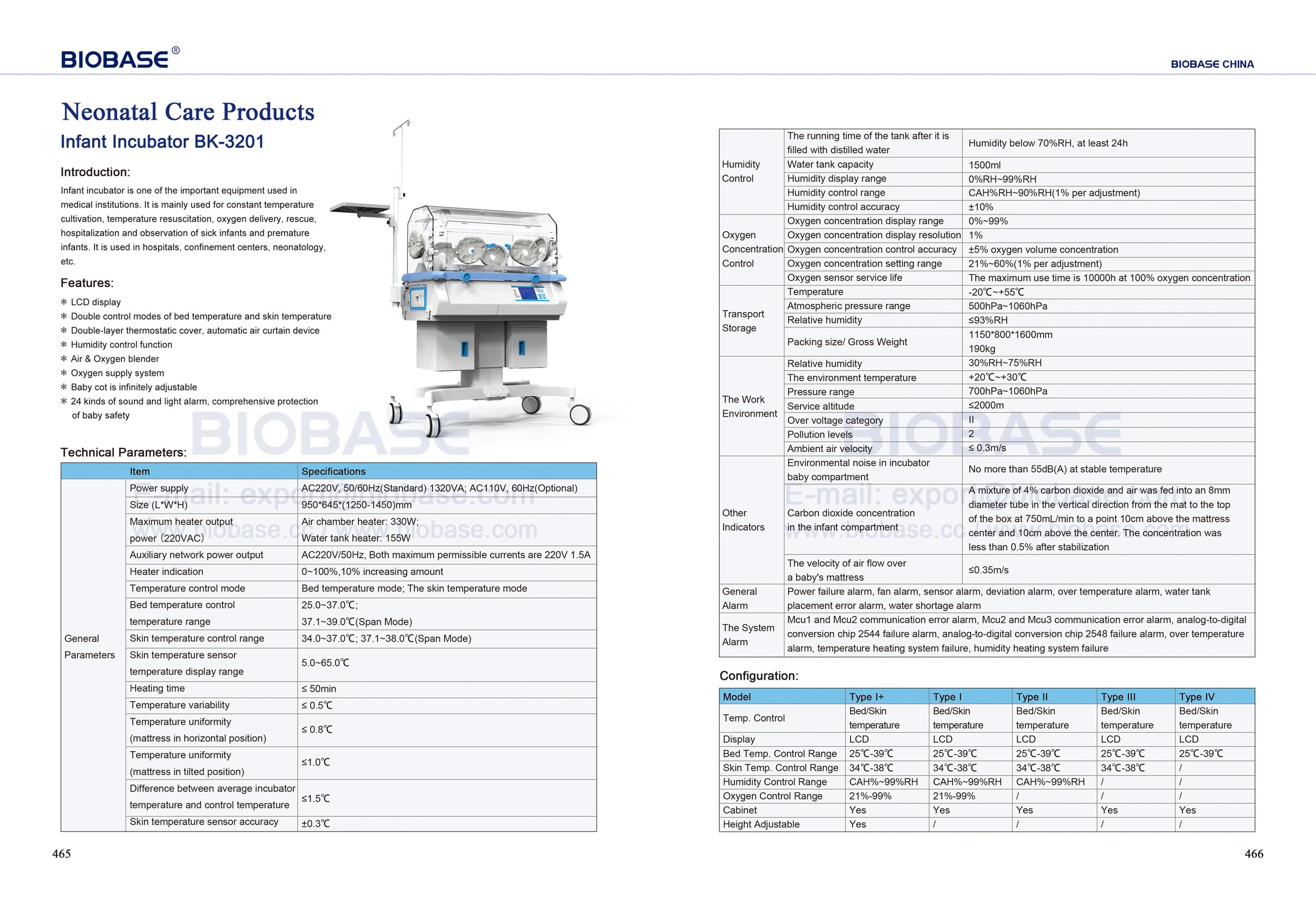 465-466 Infant Incubator BK-3201
