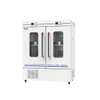 Large Capacity Vertical Type Shaking Incubator (Double Door & Double Layer)