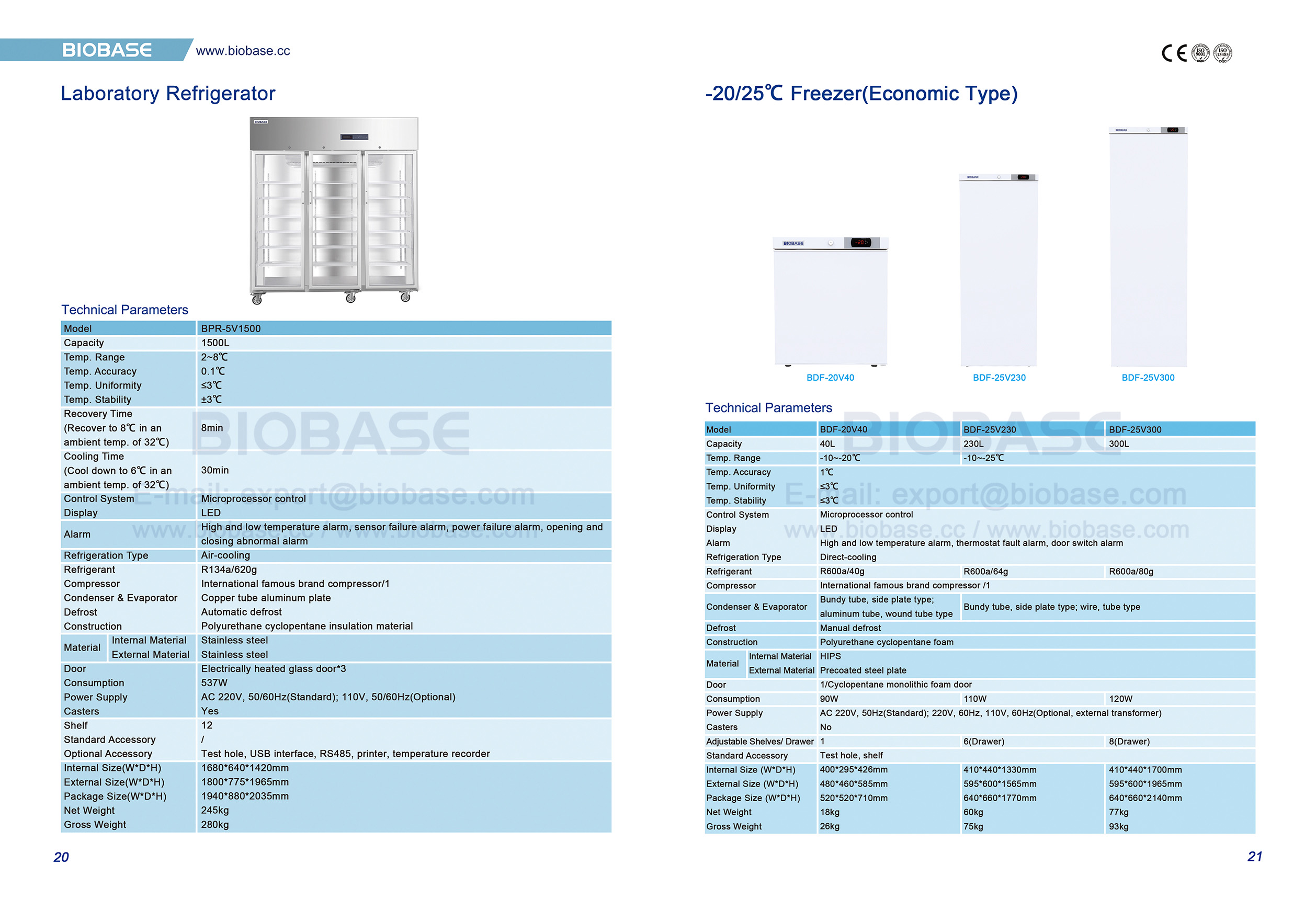 20-21 laboratory Refrigerator & -20-25℃ Freezer(Economic Type)
