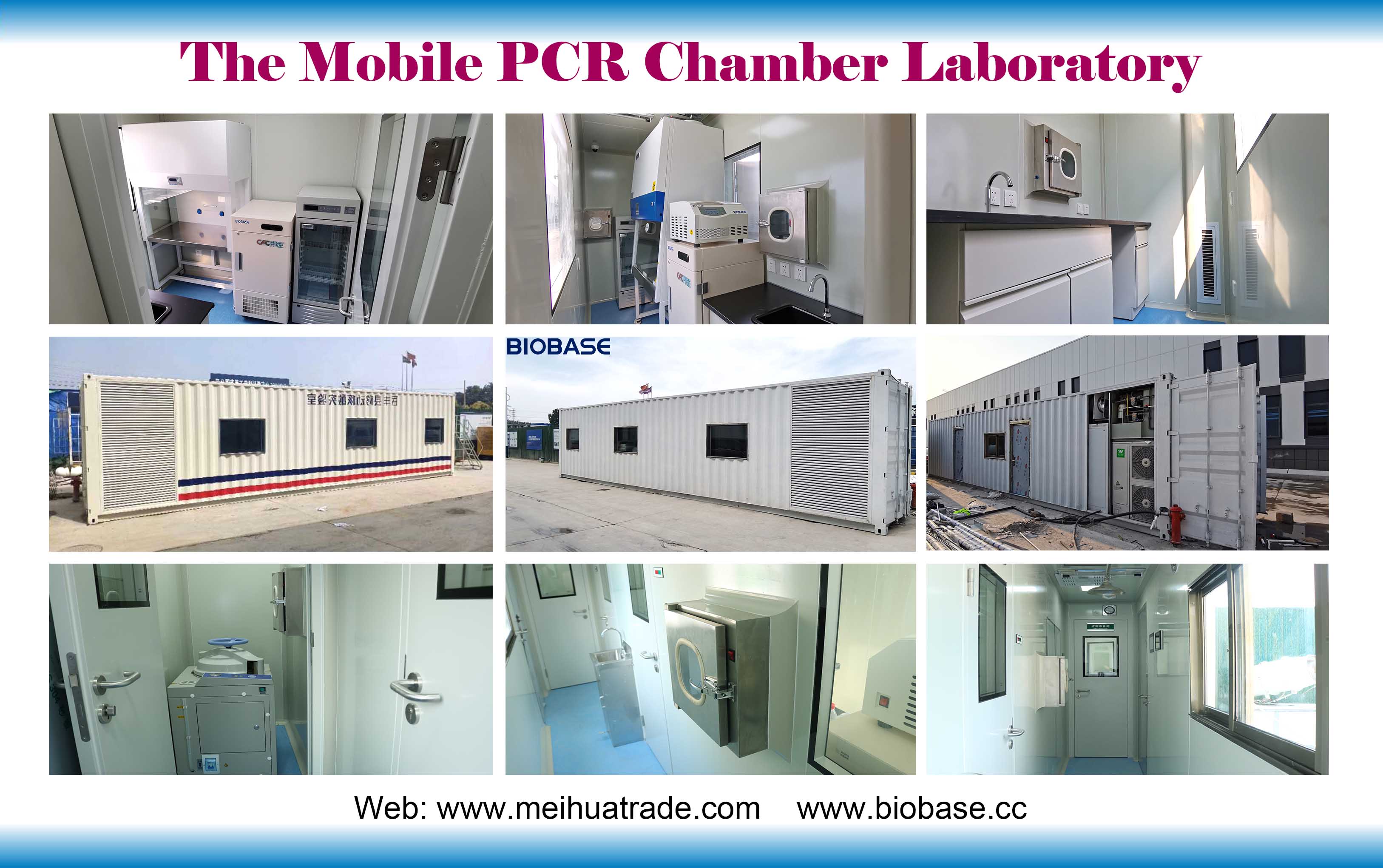 移动方舱The Mobile PCR Chamber Laboratory