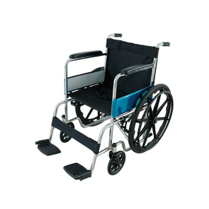 Manual Wheelchair SYIV100-MFT809 Series