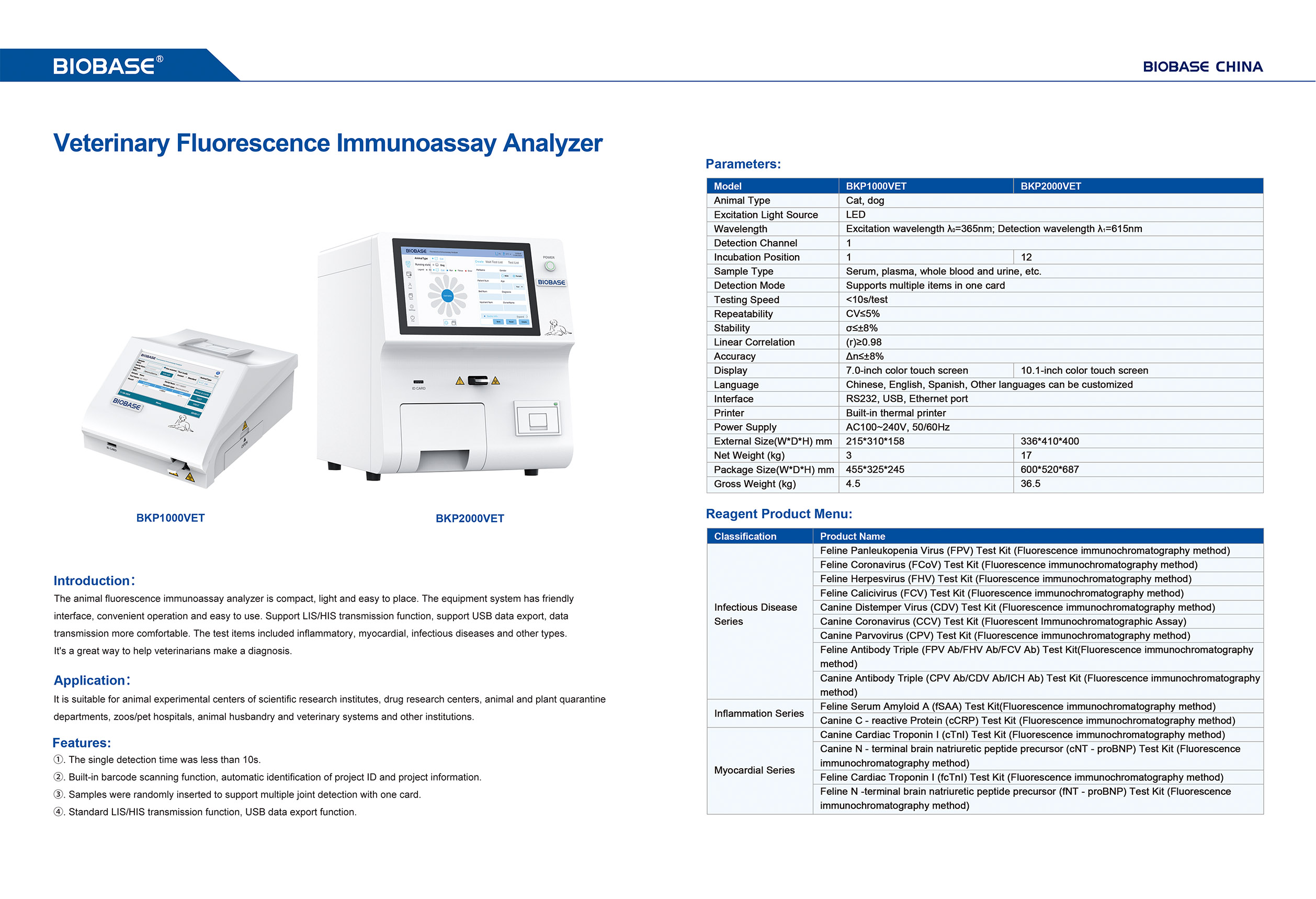 Veterinary Fluorescence Immunoassay Analyzer