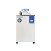 Vertical Autoclave 50L