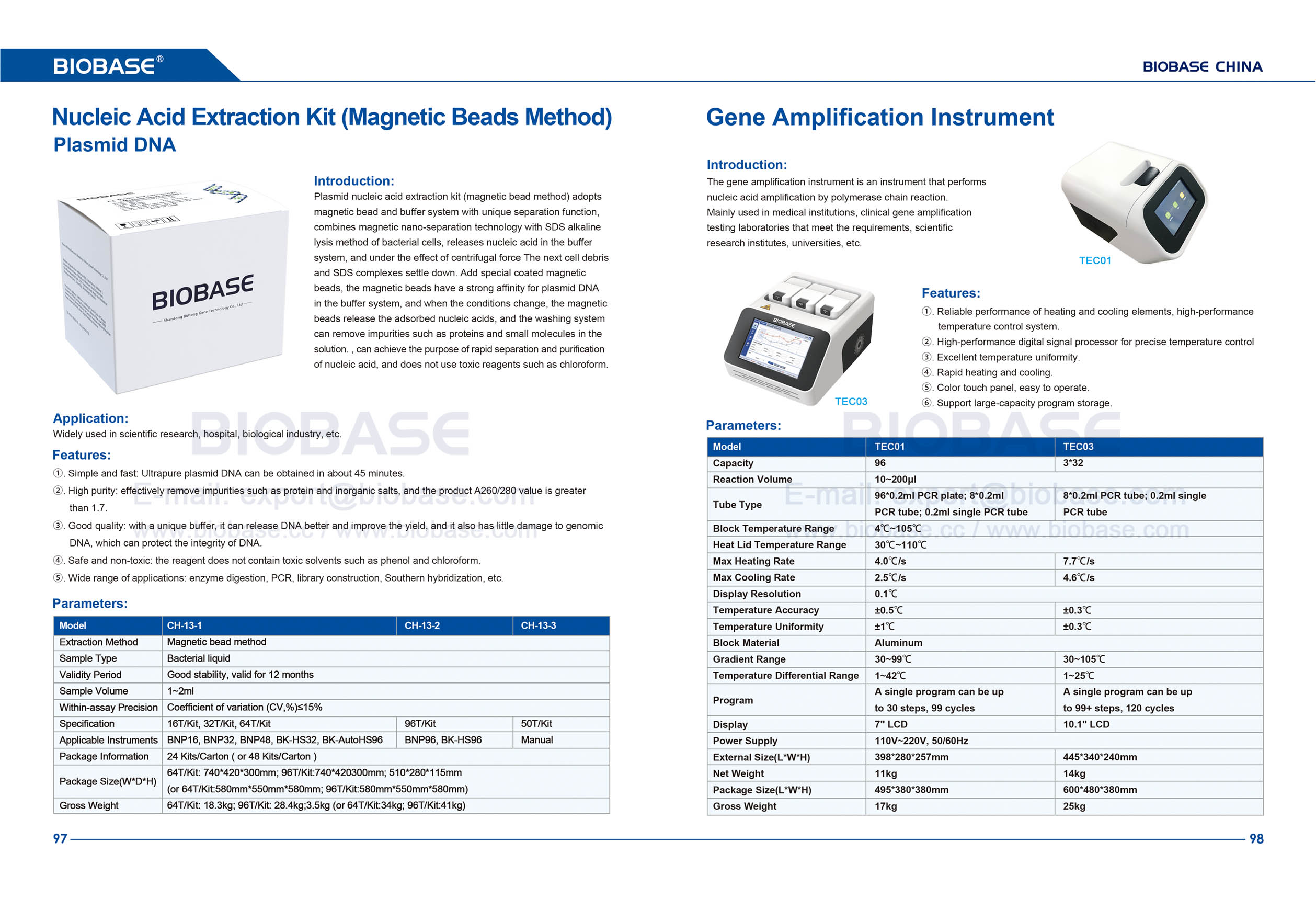 97-98 Nucleic Acid Extraction Kit （Magnetic Beads Method）Plasmid DNA & Gene Amplification Instrument