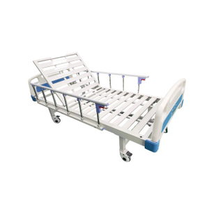 Single-Crank Hospital Bed MF103S