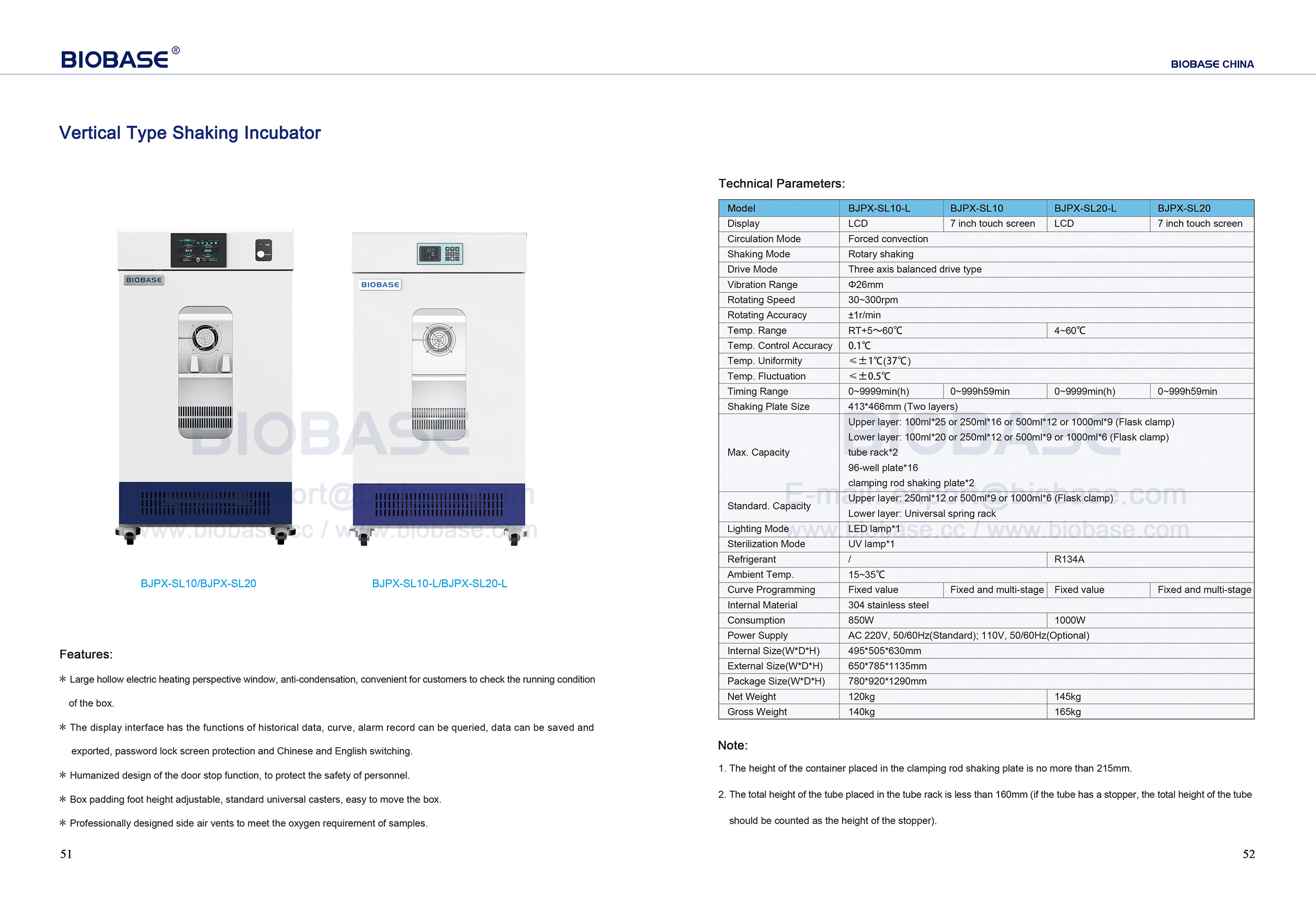51-52 Vertical Type Shaking Incubator