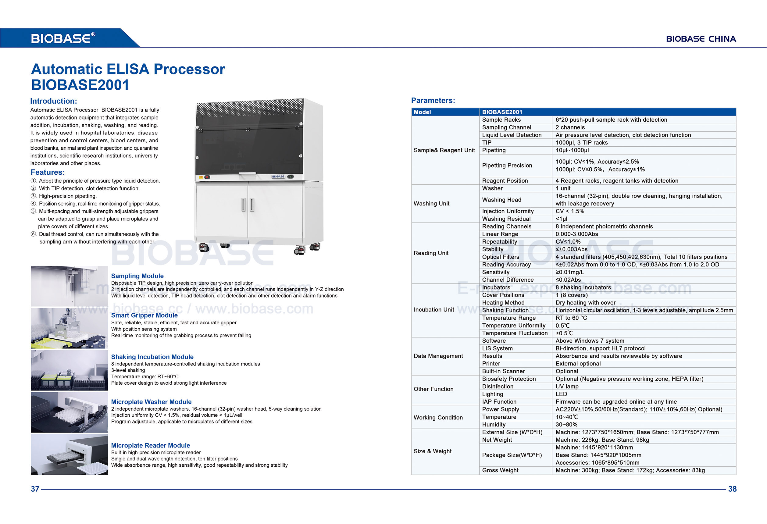 37-38 Automatic ELISA Processor BIOBASE2001