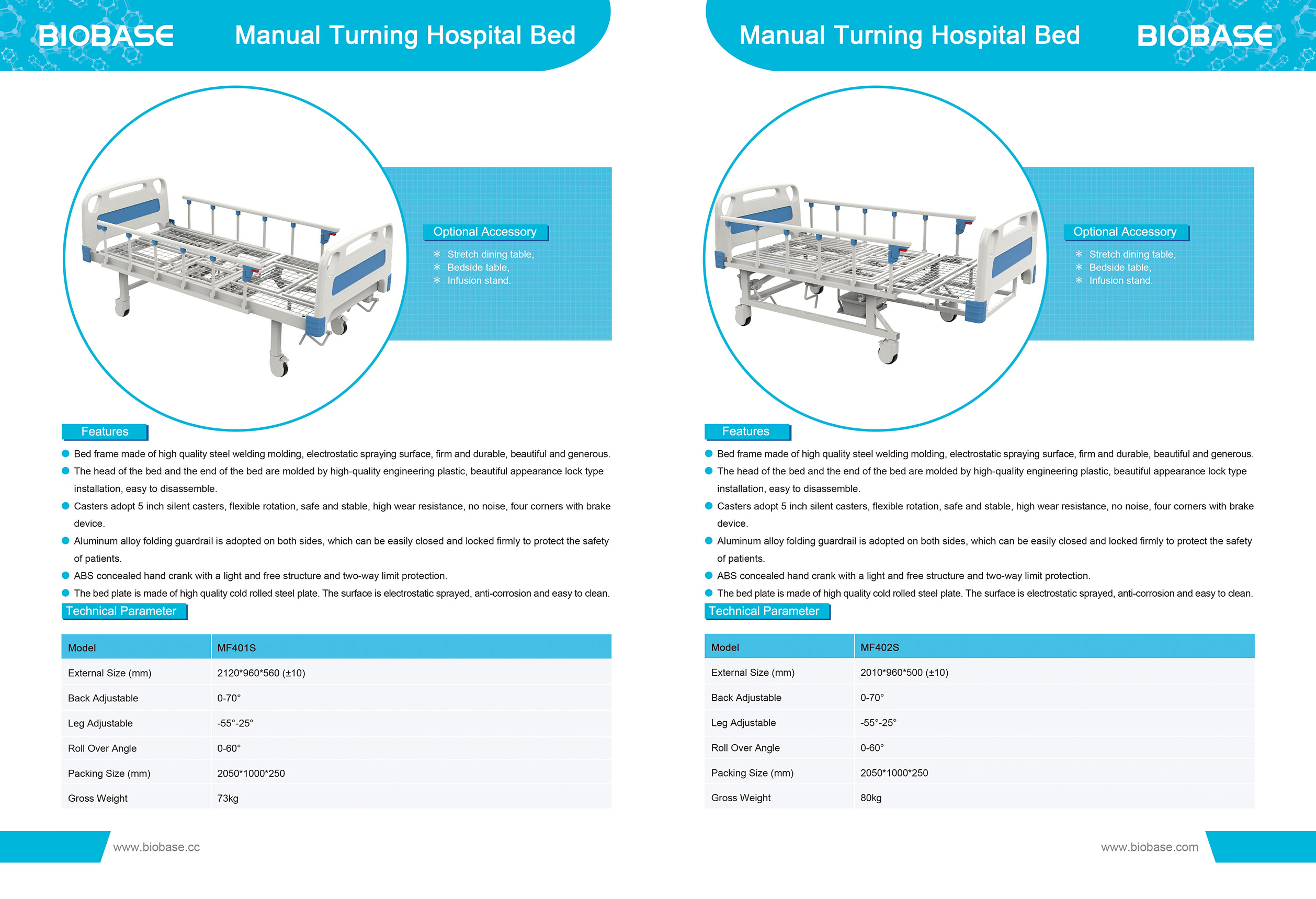 Manual Turning Hospital Bed MF401S&MF402S