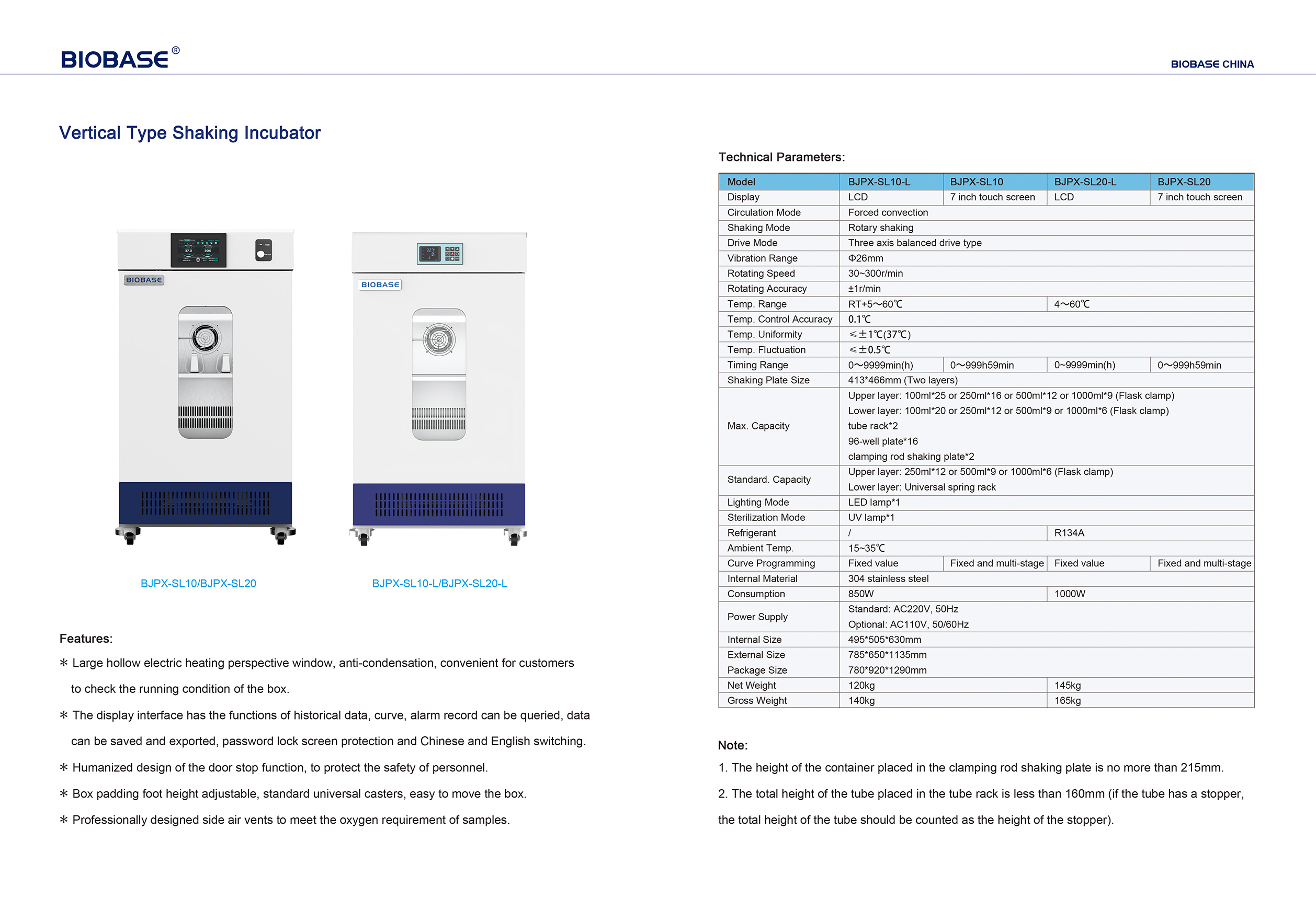 Vertical Type Shaking Incubator