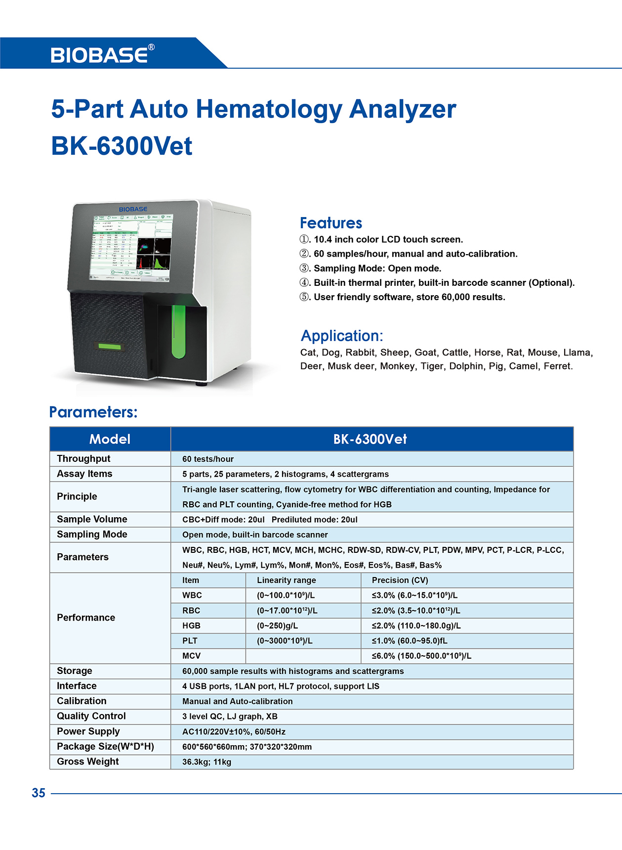 5 Auto Hematology Analyzer BK-6300VET 兽用血球仪