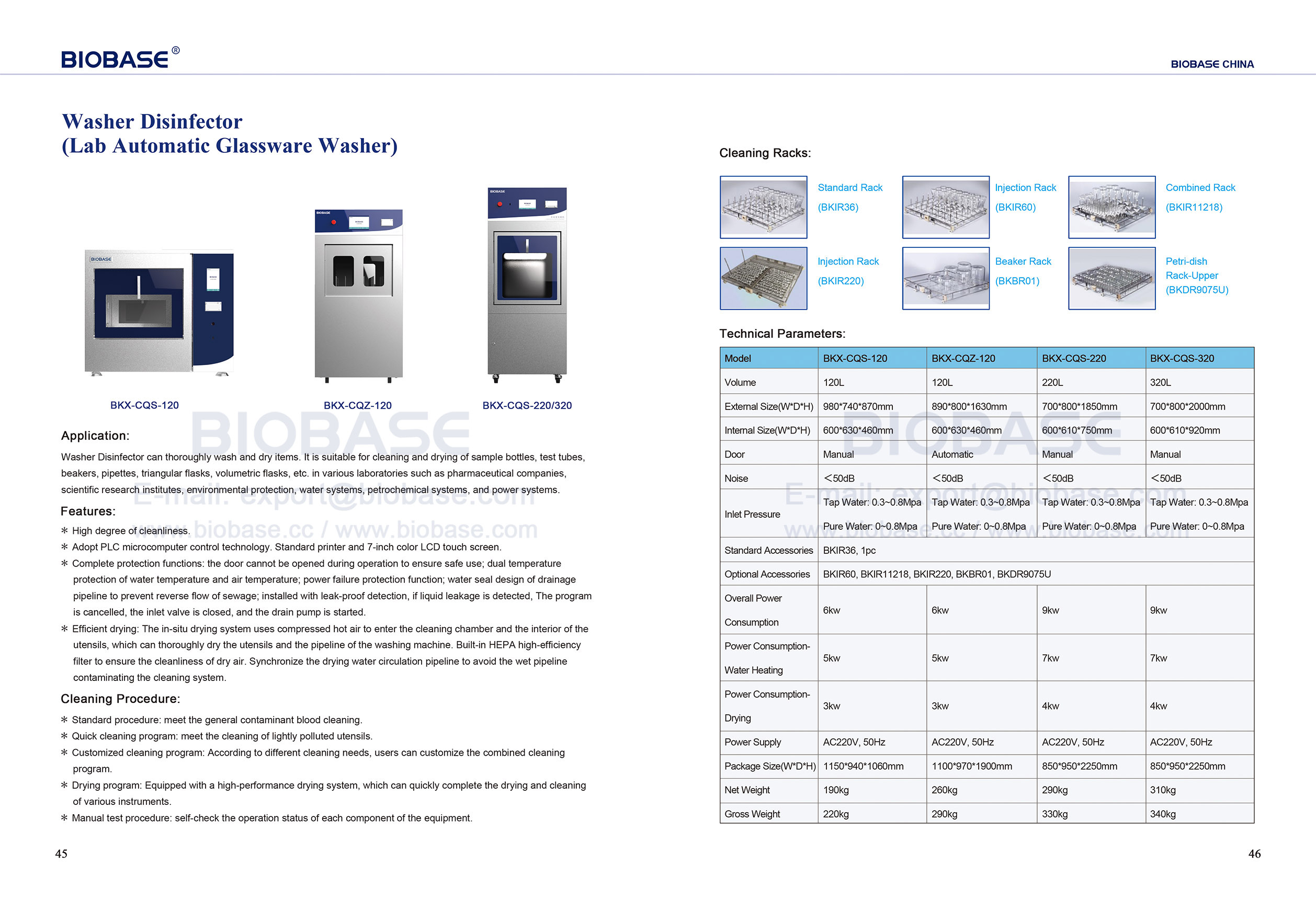 45-46 Washer Disinfector (Lab Automatic Glassware Washer)