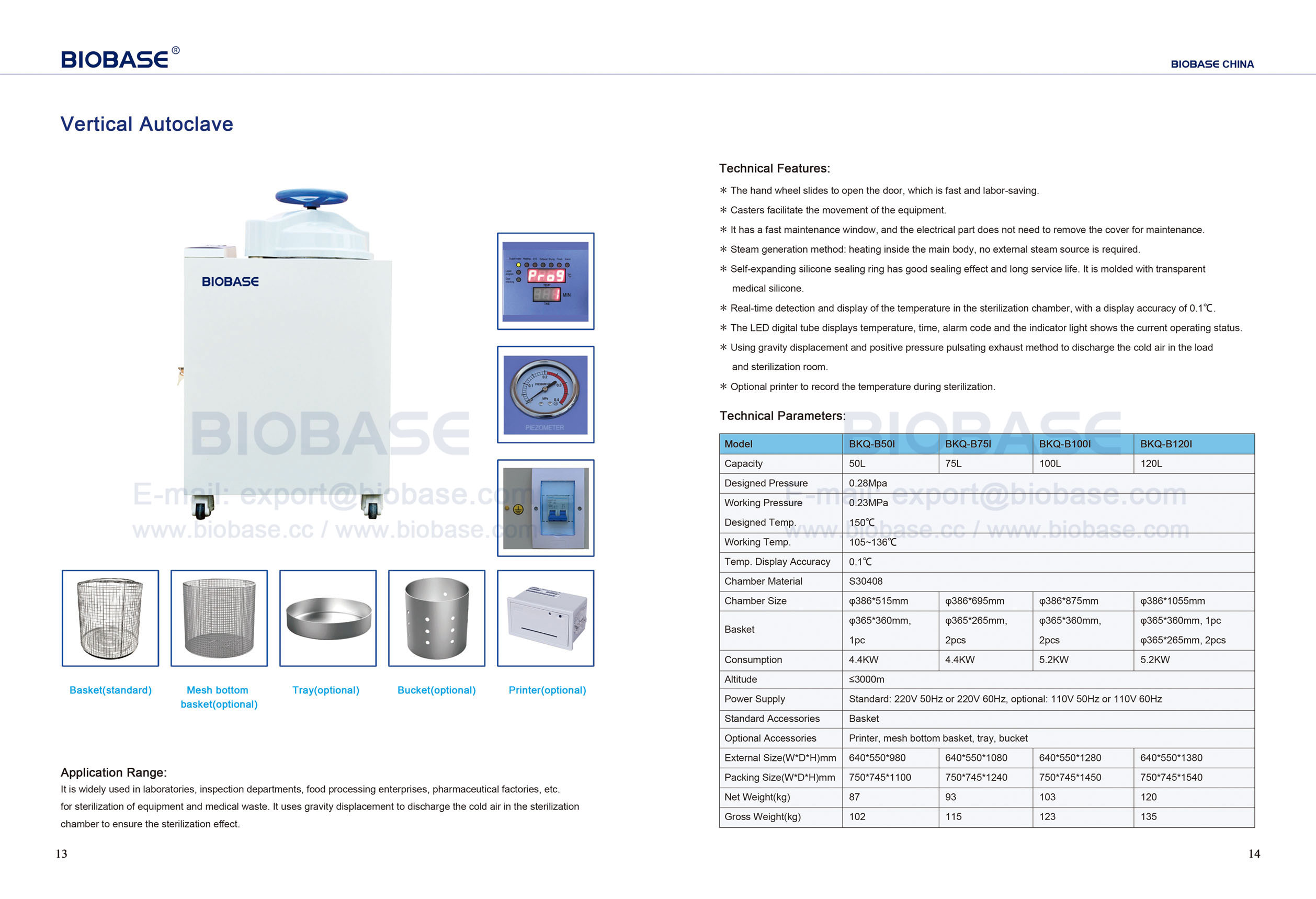 13-14 Vertical Autoclave