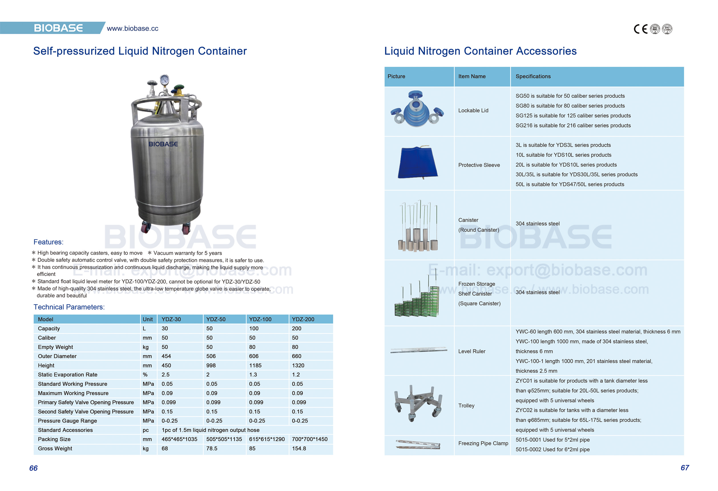 66-67 Self-pressurized Liquid Nitrogen Container