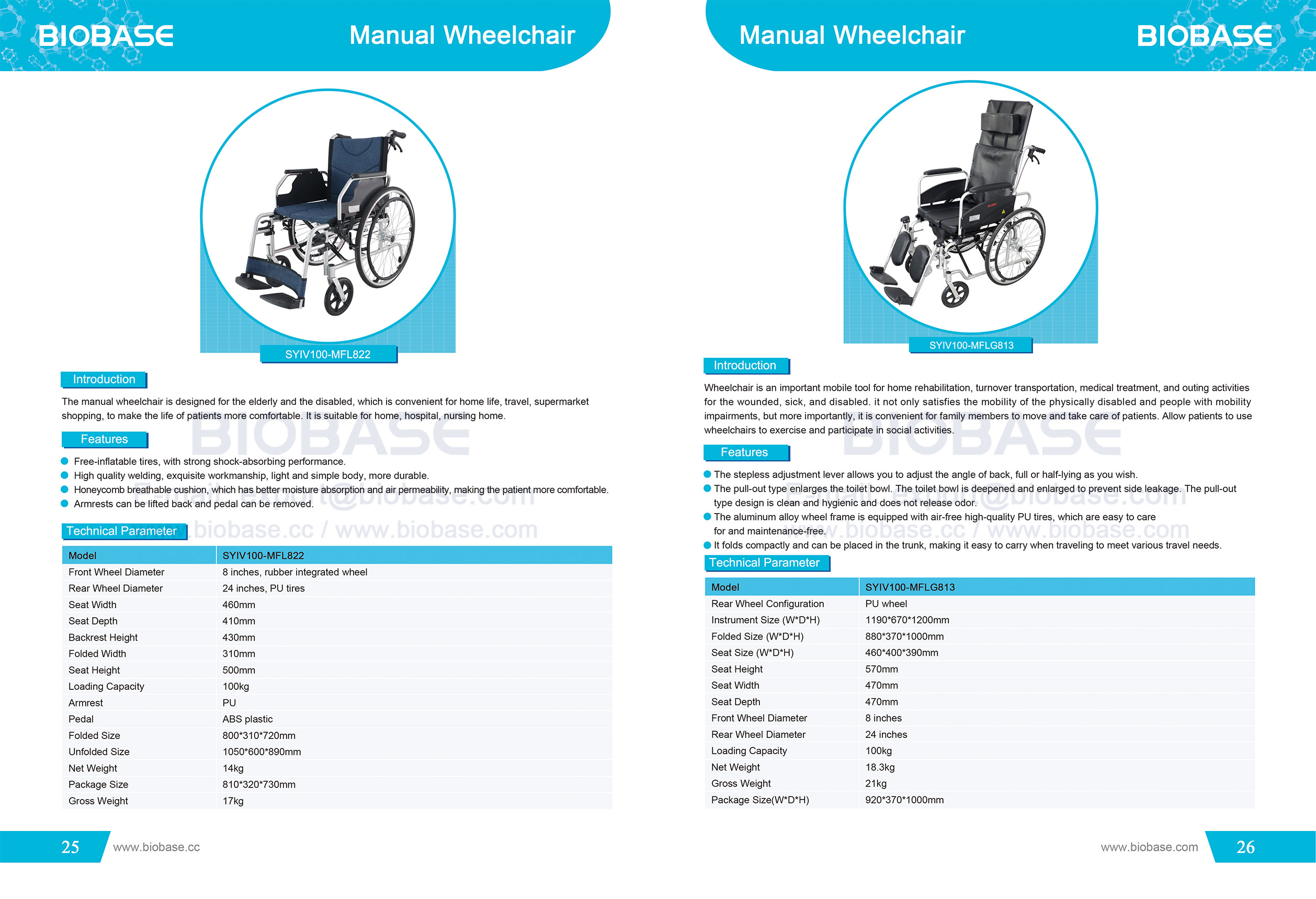 25-26 Manual Wheelchair