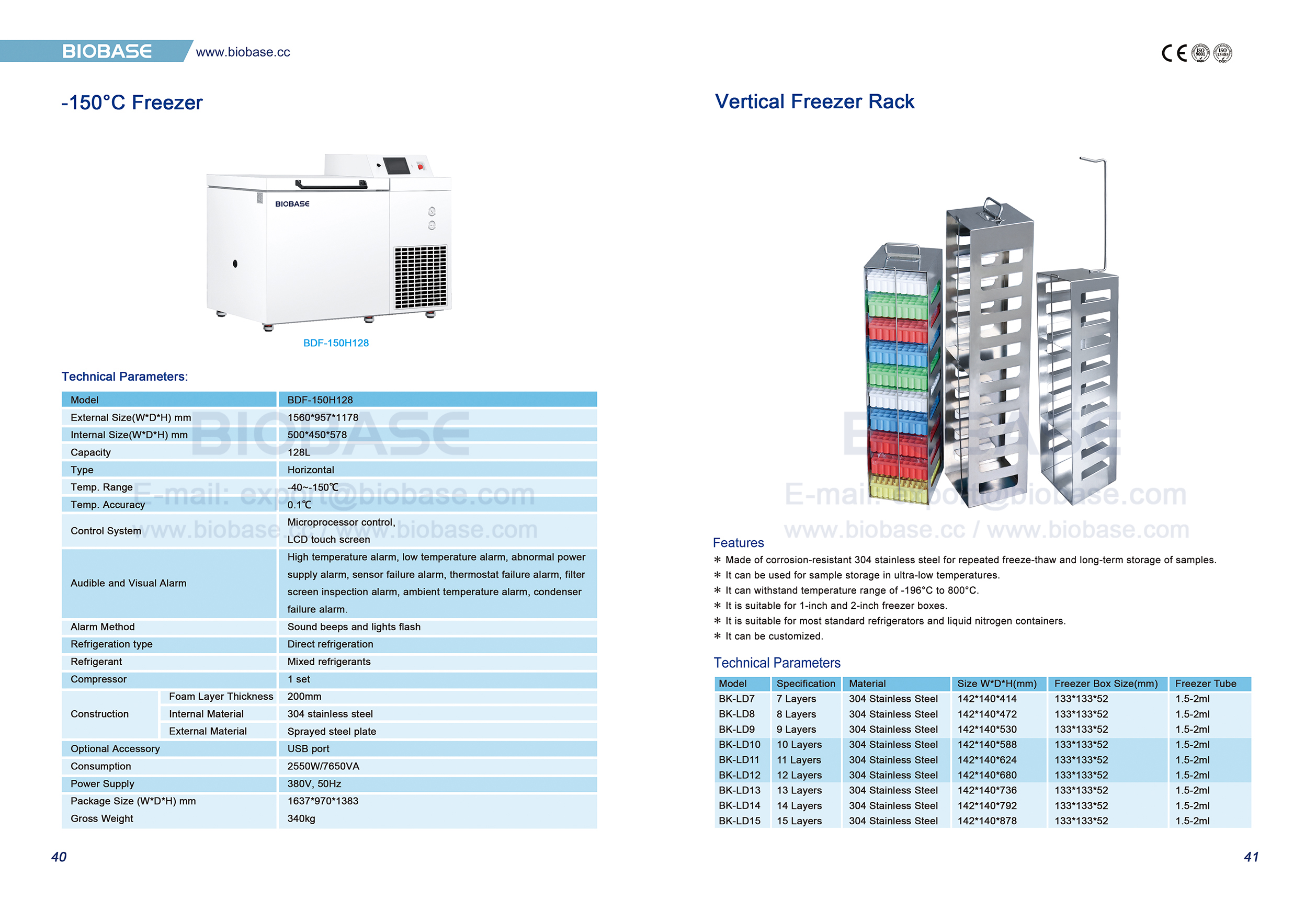 40-41 150&deg;C Freezer & Vertical Freezer Rack