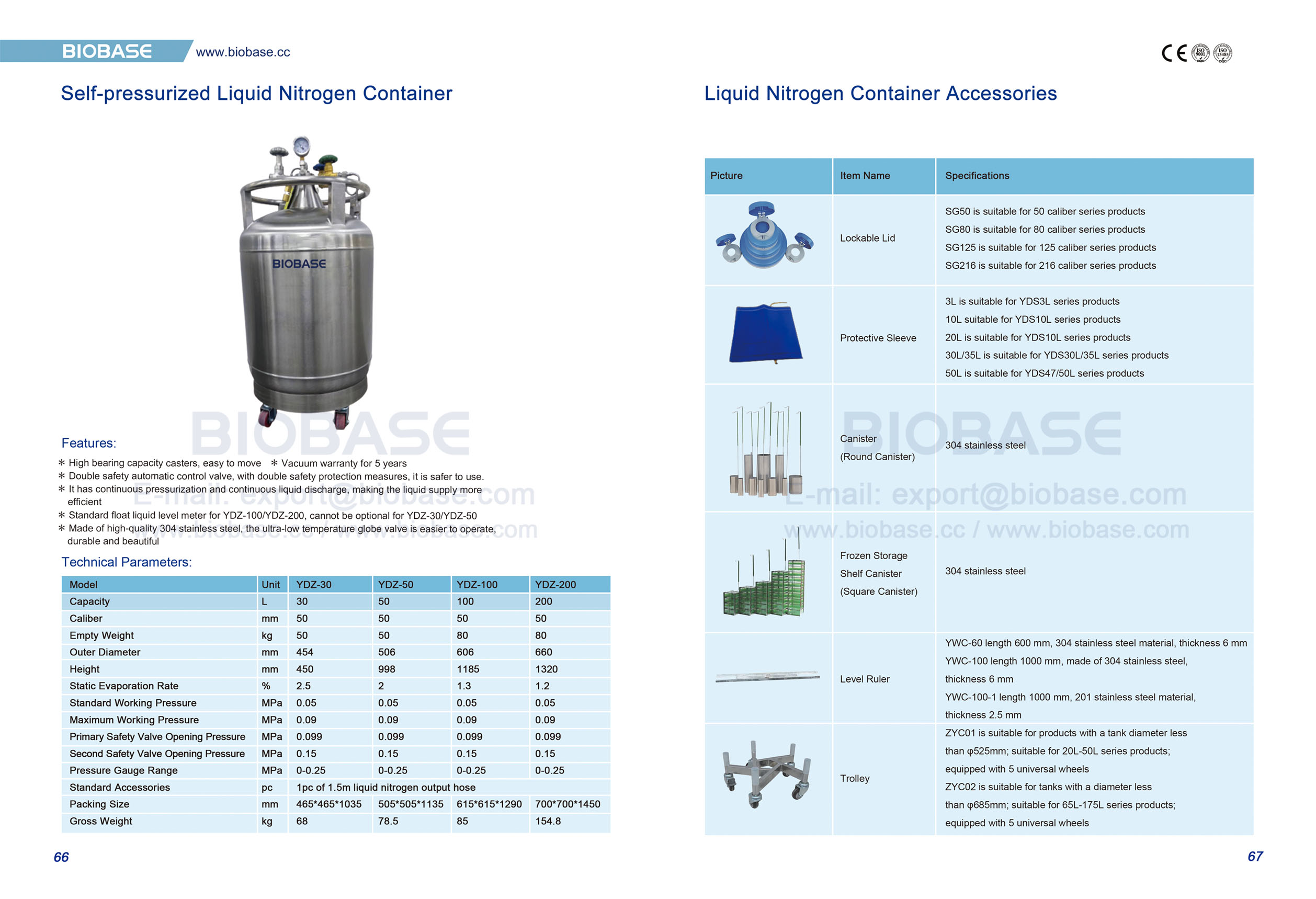 66-67 Self-pressurized Liquid Nitrogen Container