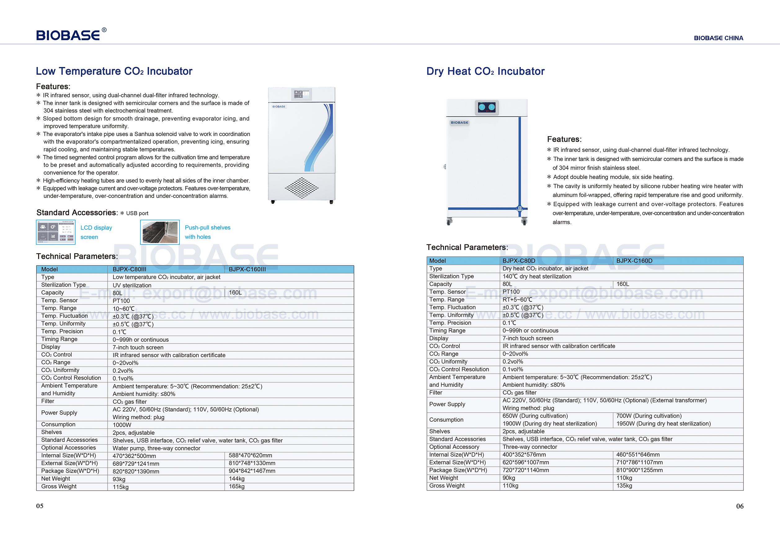 5-6 Low Temperature CO2 Incubator& Dry Heat CO2 Incubator