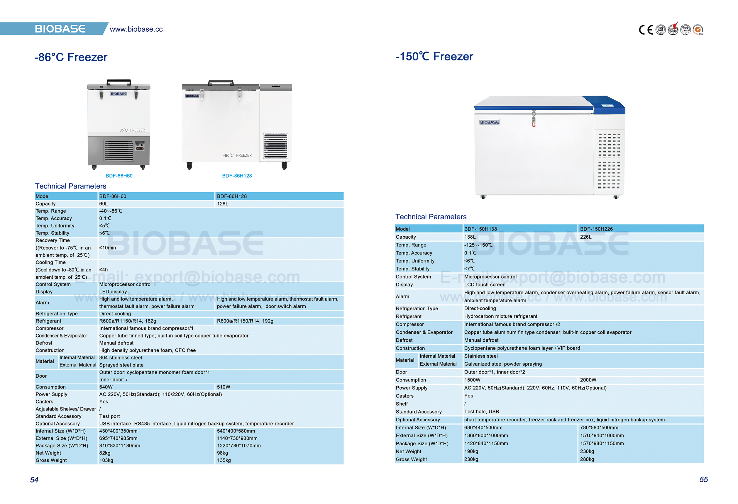 54-55 -86℃ Freezer & -150℃ Freezer