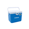 Portable Refrigerator