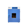 Drying Oven/Incubator (Dual Purpose) 35L 53L 87L 149L 248L