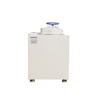 Vertical Pulse Vacuum Autoclave