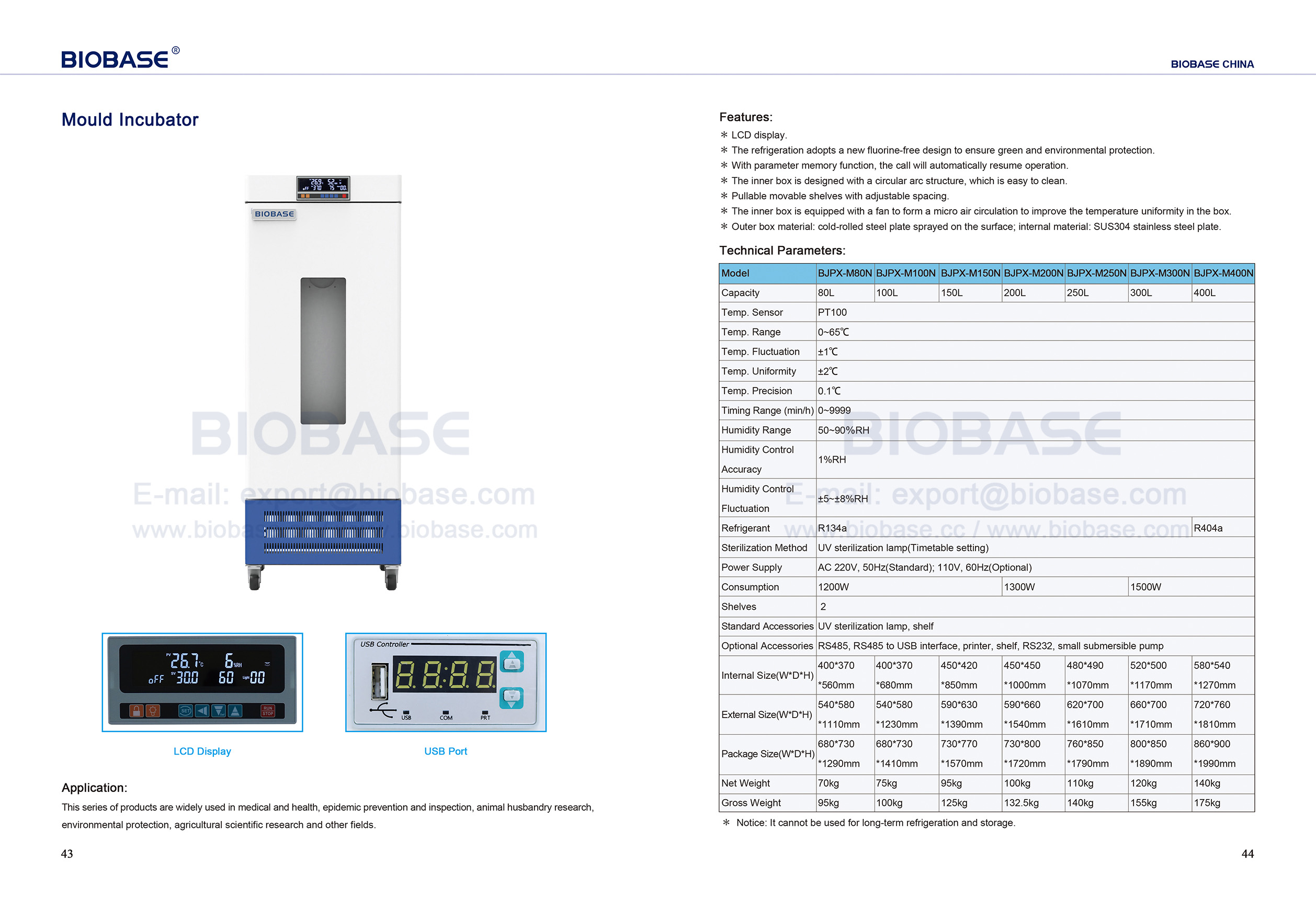 43-44 Mould Incubator