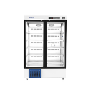 Laboratory Refrigerator 