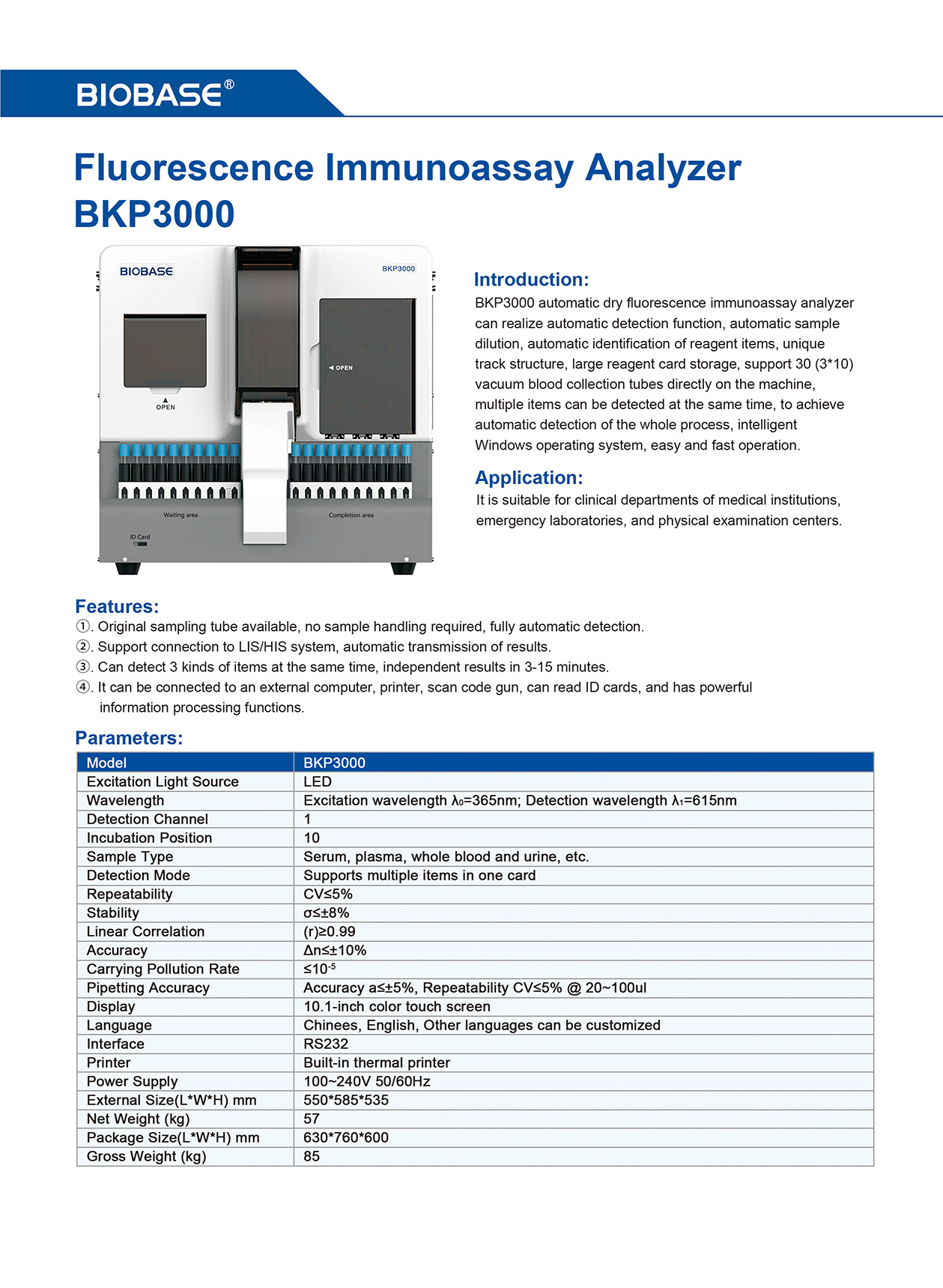 Fluorescence Immunoassay Analyzer BKP3000