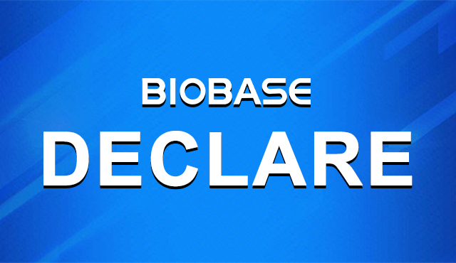 Statement of BIOBASE Brand