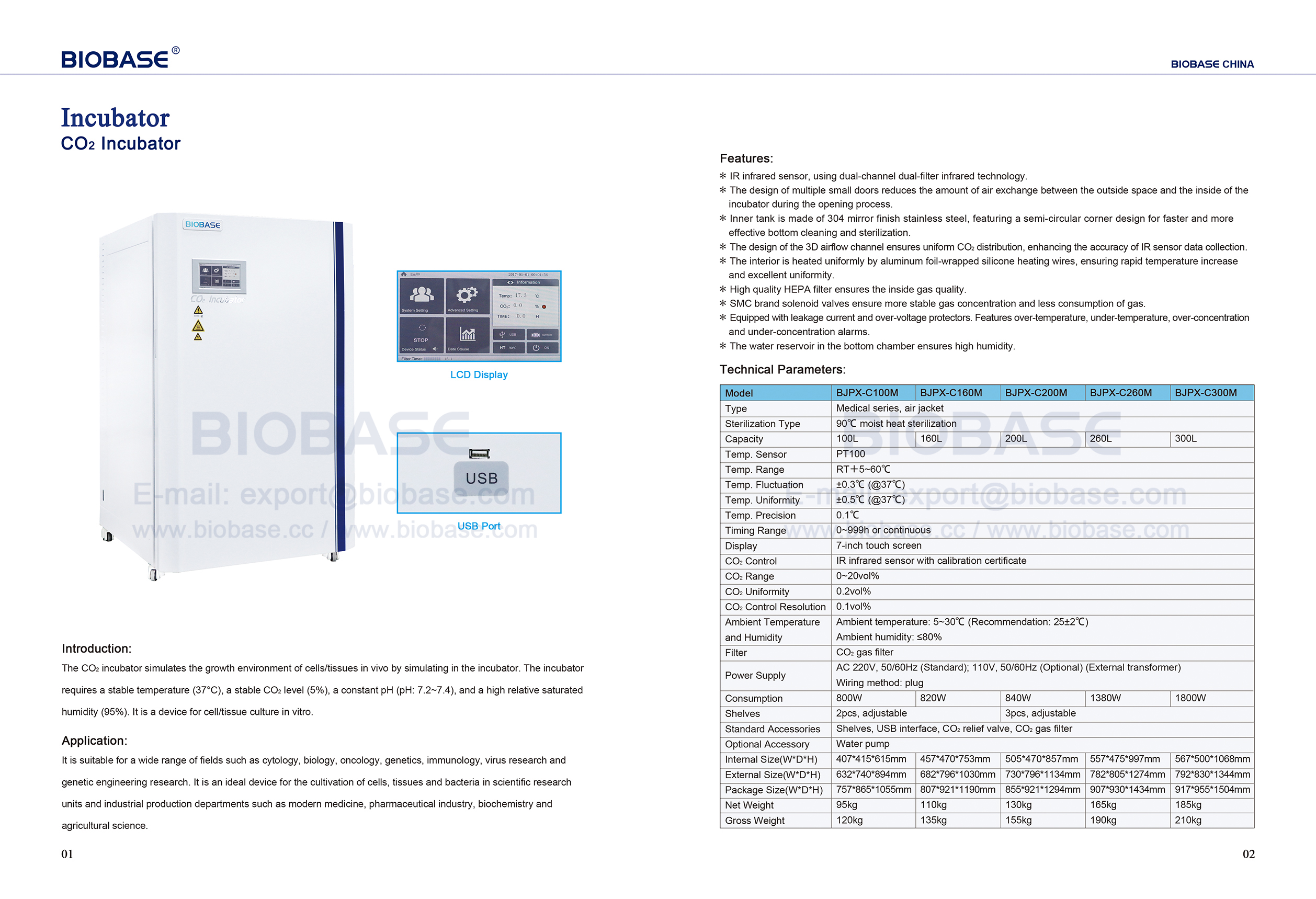 1-2 CO2 Incubator BJPX-C100M C160M C200M C260M C300M