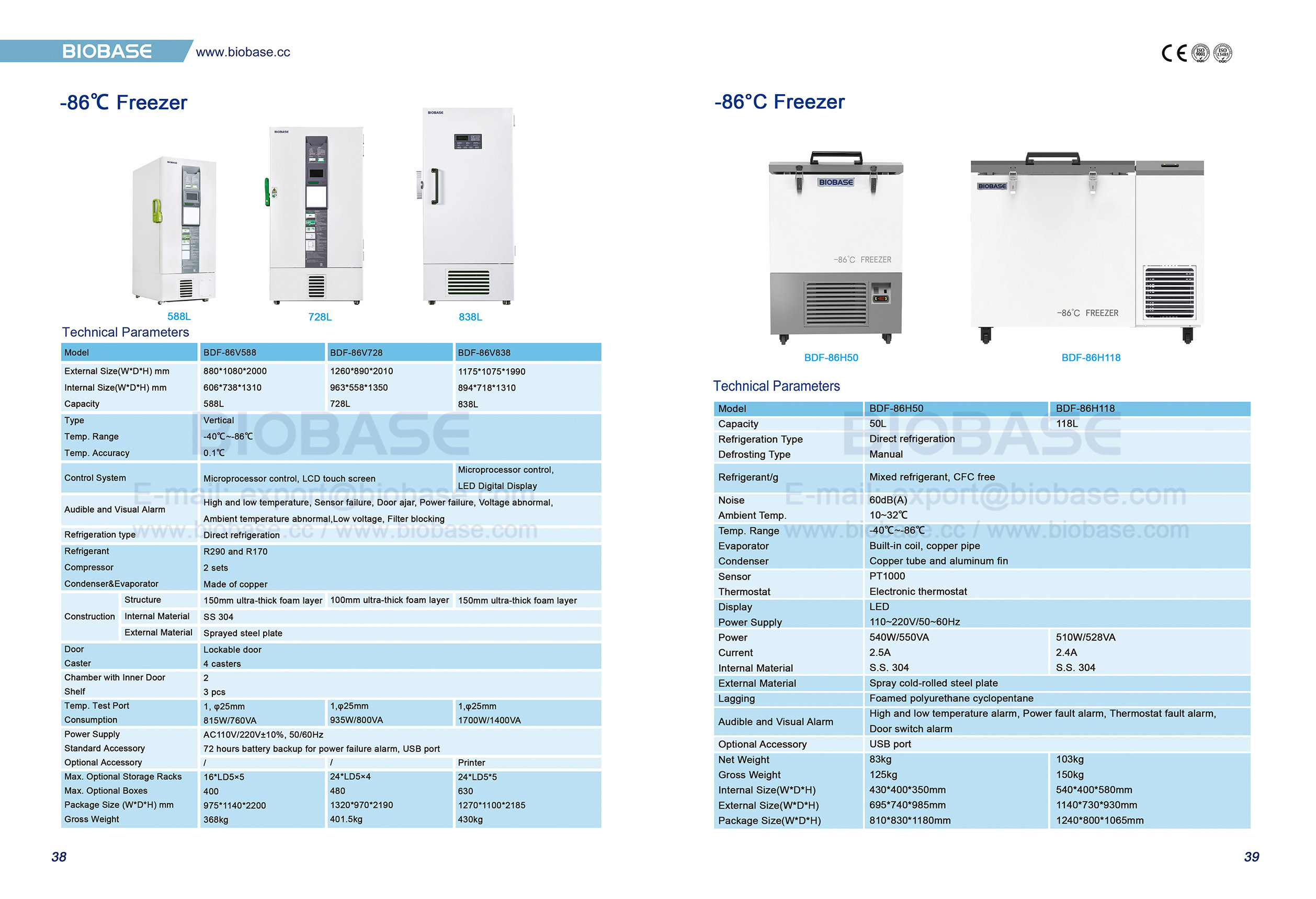 38-39 -86℃ Freezer