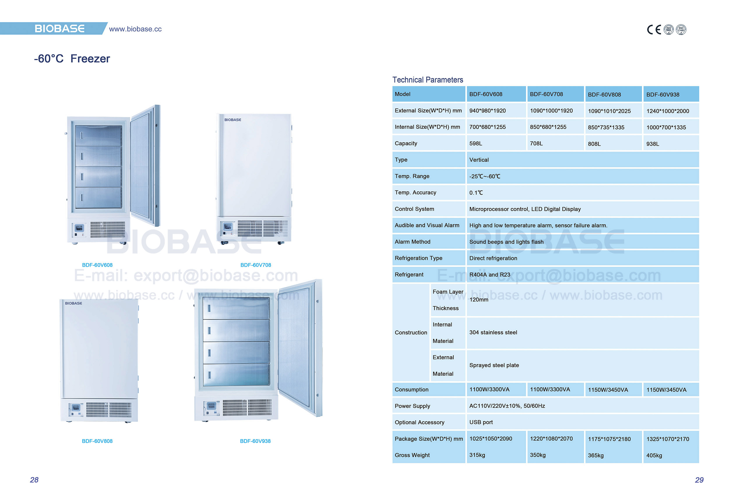 28-29 -60℃ Freezer