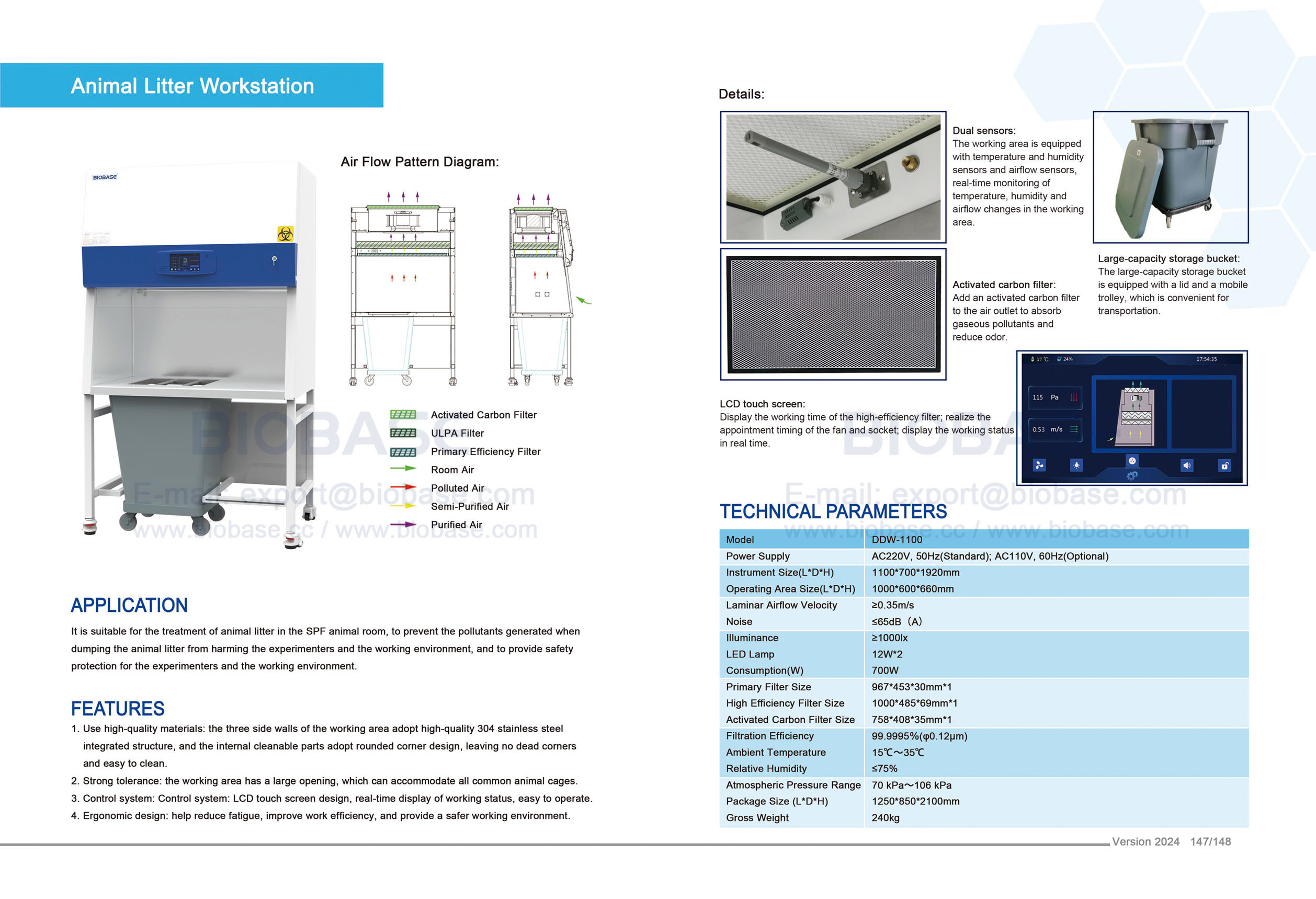 147-148 Animal Litter Workstation