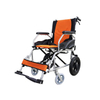 Manual Wheelchair SYIV100-MFL808B Series