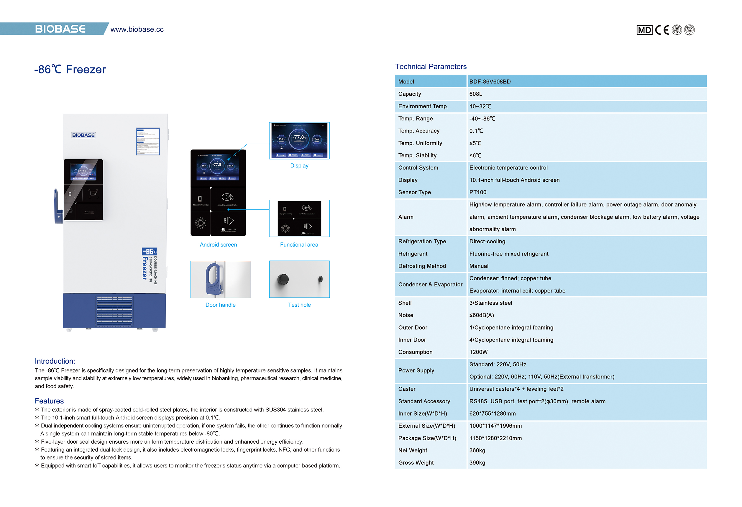 -86℃ Freezer