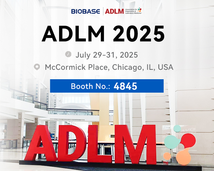 ADLM 2025