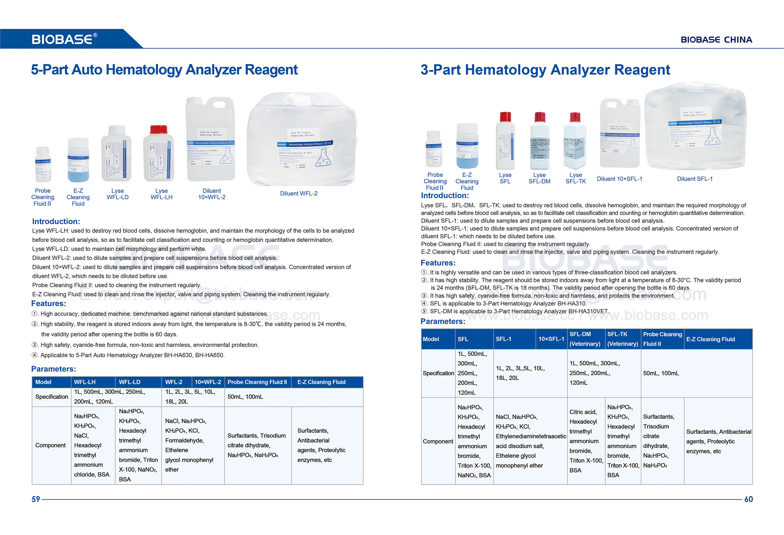 59-60 5-Part Auto Hematology Analyzer Reagent&3-Part Hematology Analyzer Reagent
