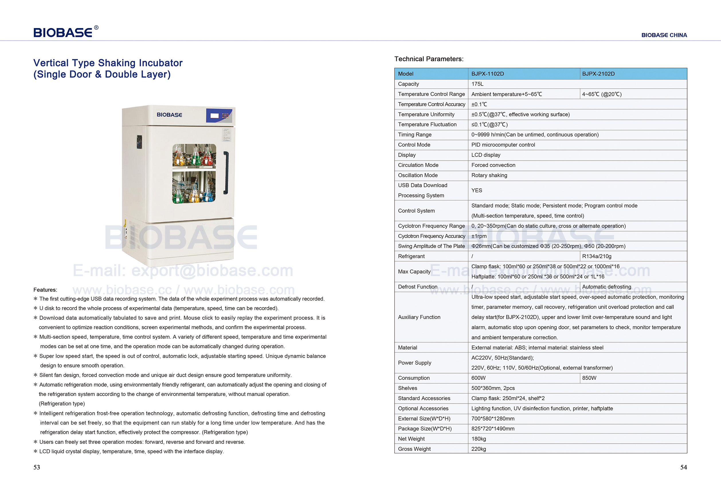 53-54 Vertical Type Shaking Incubator (Single Door & Double Layer)