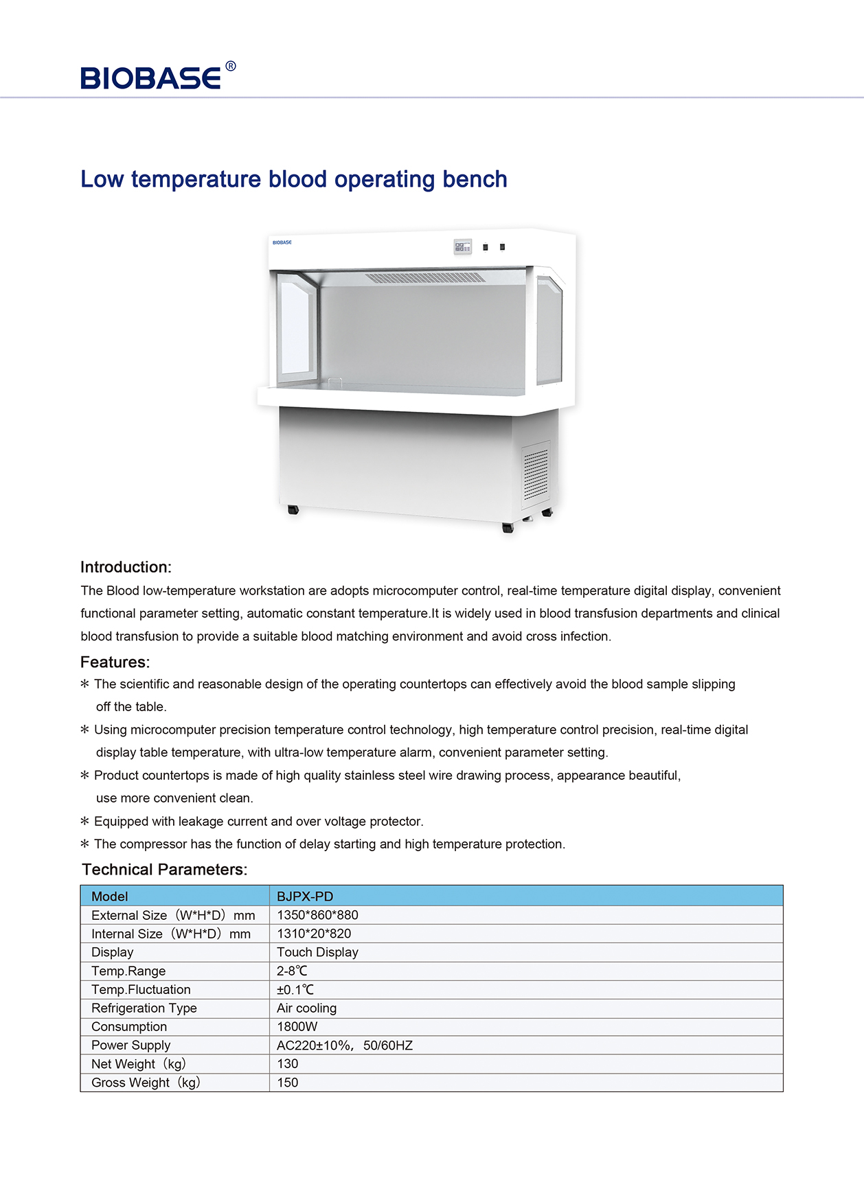 Low temperature blood operating bench BJPX-PD