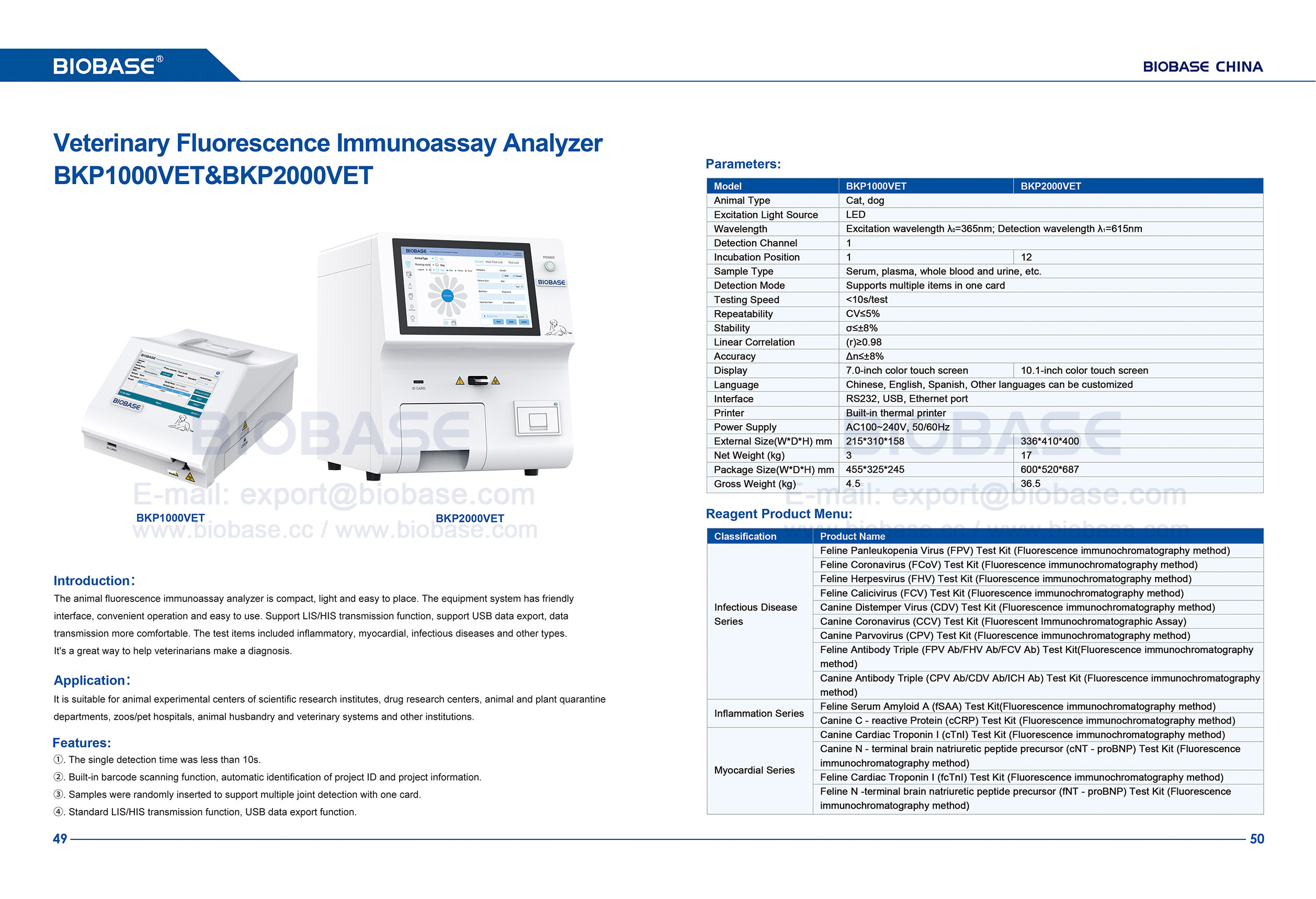 49-50 Veterinary Fluorescence Immunoassay Analyzer BKP1000VET&BKP2000VET