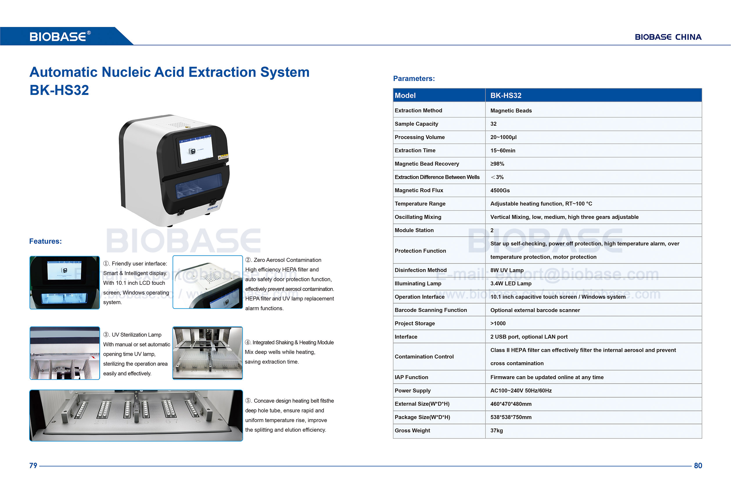 79-80 Nucleic Acid Extraction System-BKHS32