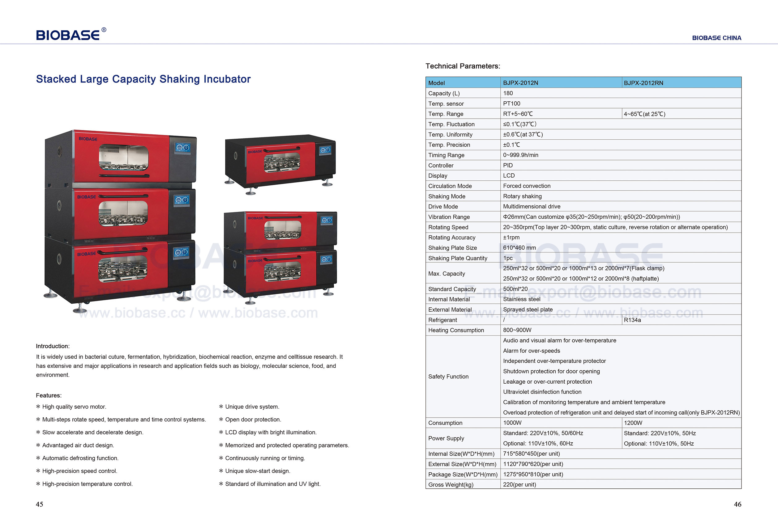 45-46 Stacked Large Capacity Shaking Incubator
