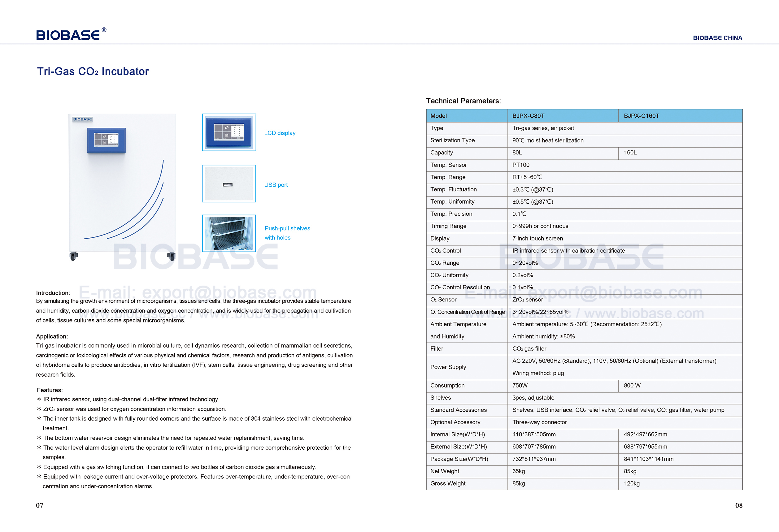 7 Tri-gas CO2 Incubator