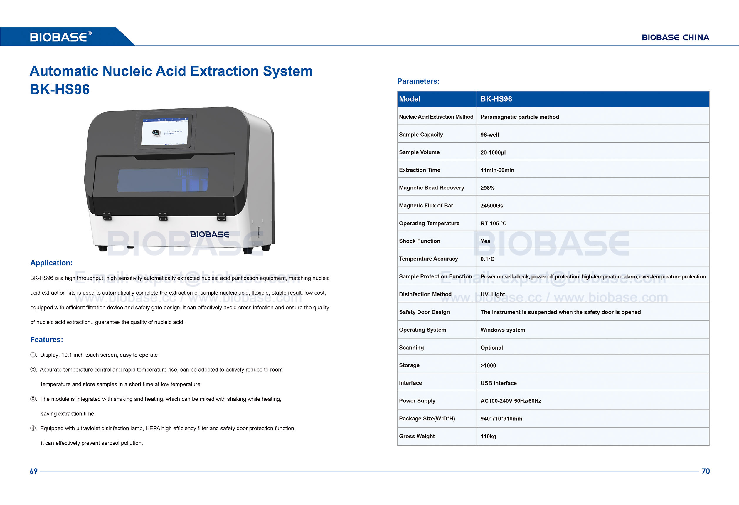 69-70 Nucleic Acid Extraction System-BKHS96