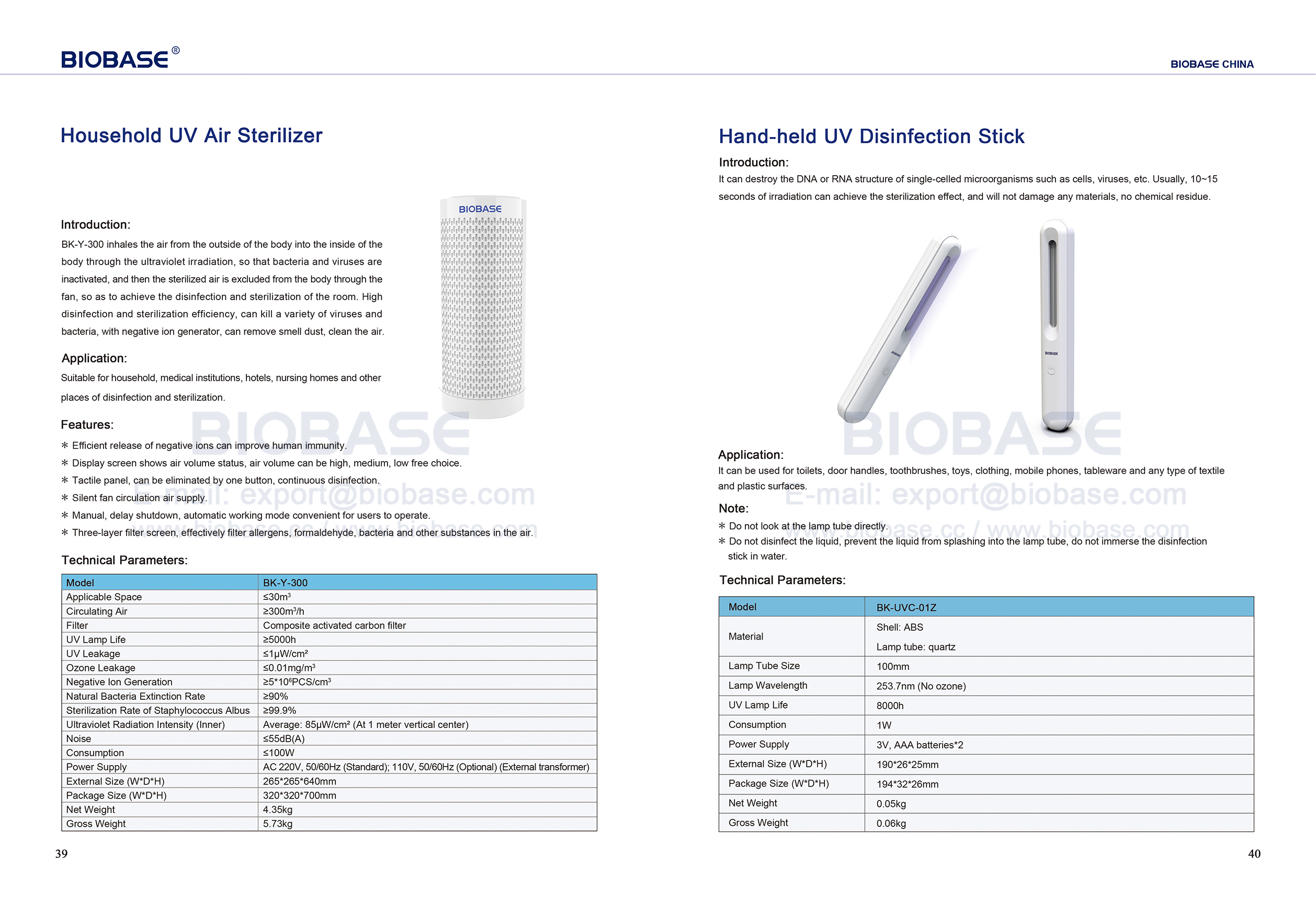 39-40 Ozone Air Sterilizer & Hand-held UV Disinfection Stick