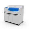 Automatic Chemiluminescence Immunoassay System - Buy BIOBASE