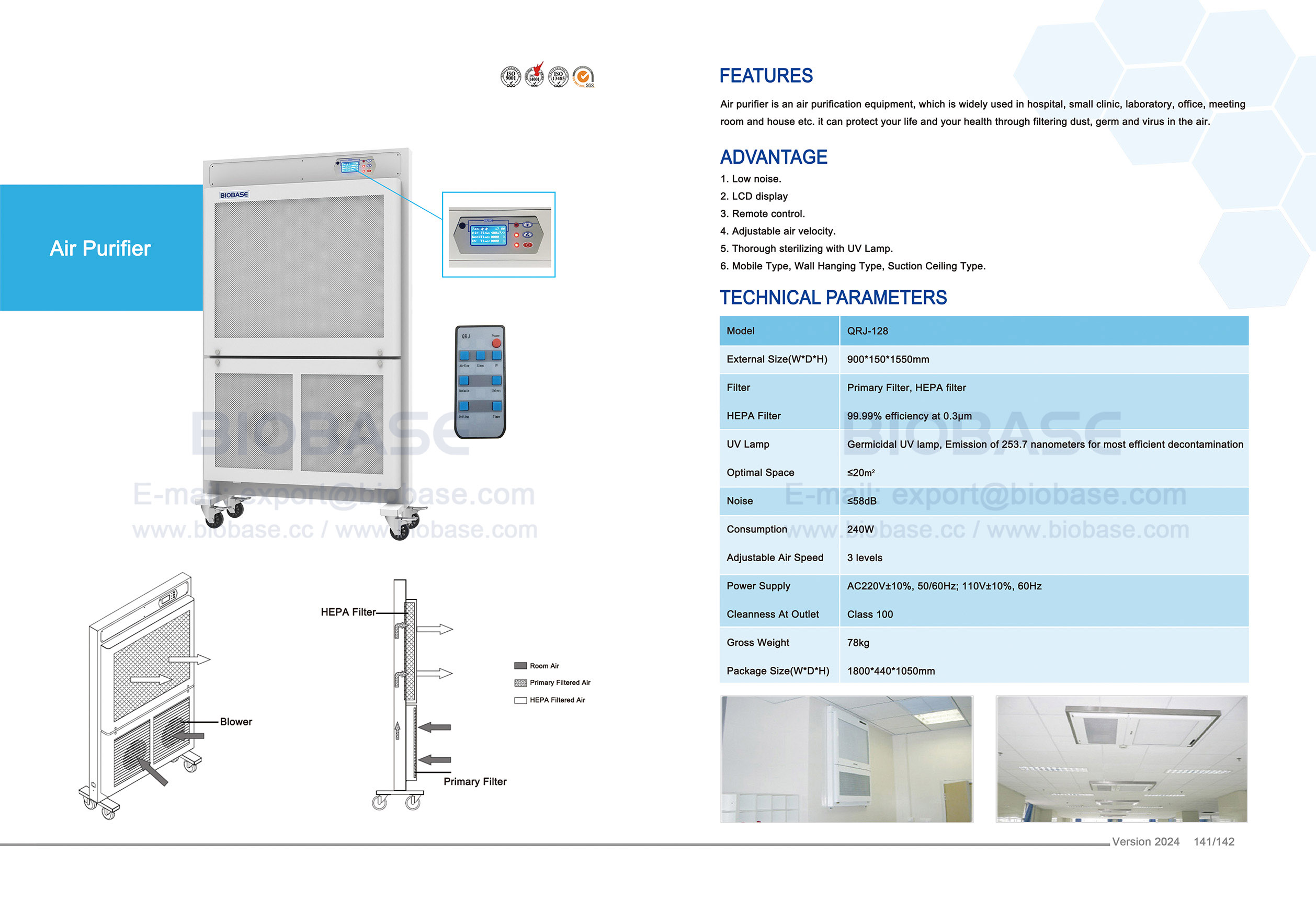 141-142 Air Purifier