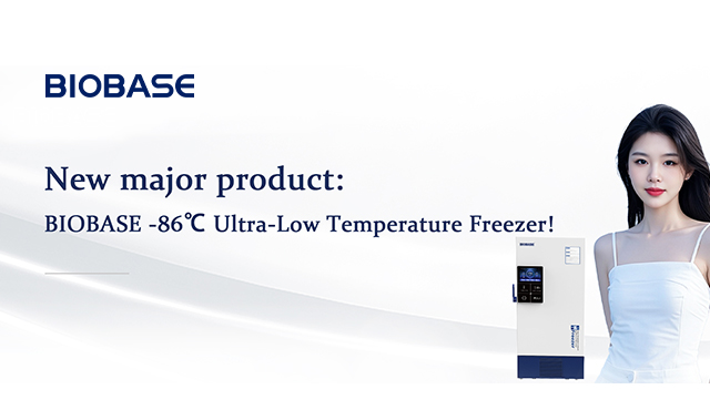 New major product: BIOBASE -86℃ Ultra-Low Temperature Freezer!
